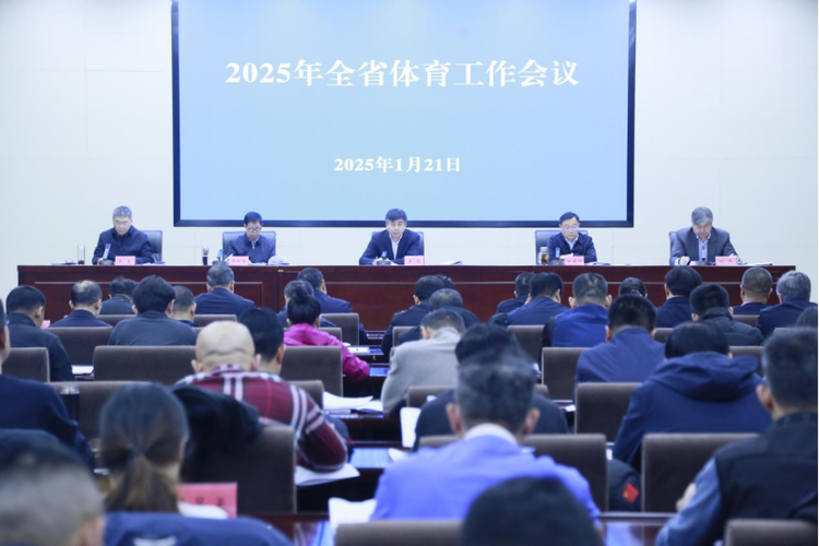 球队收入大