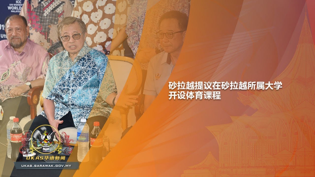 谓悠久