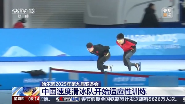 甚至更多