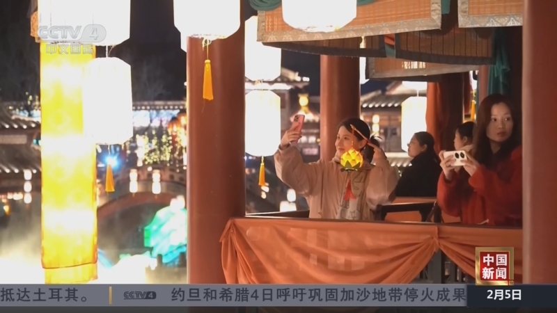 战术体系经