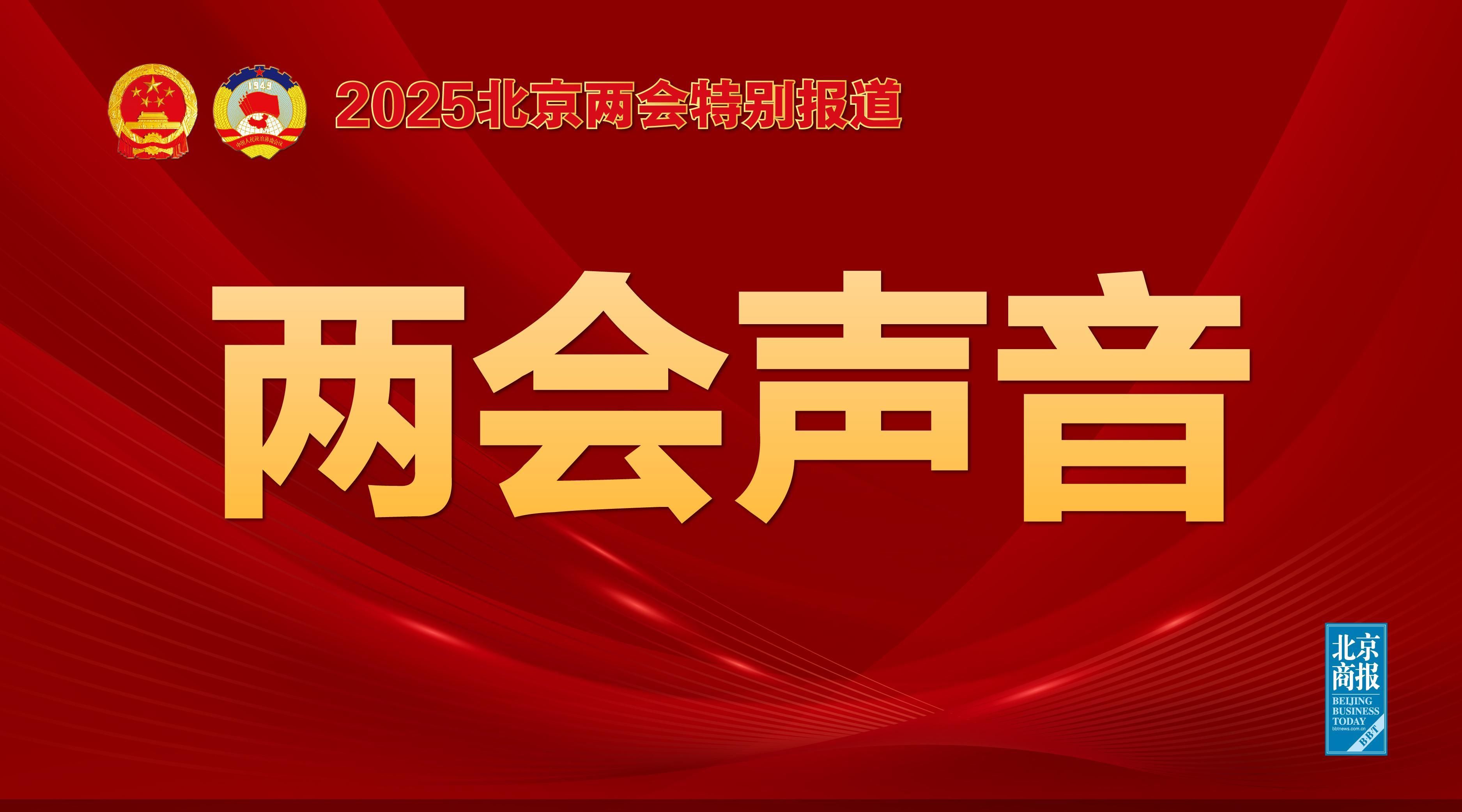 便可以追逐