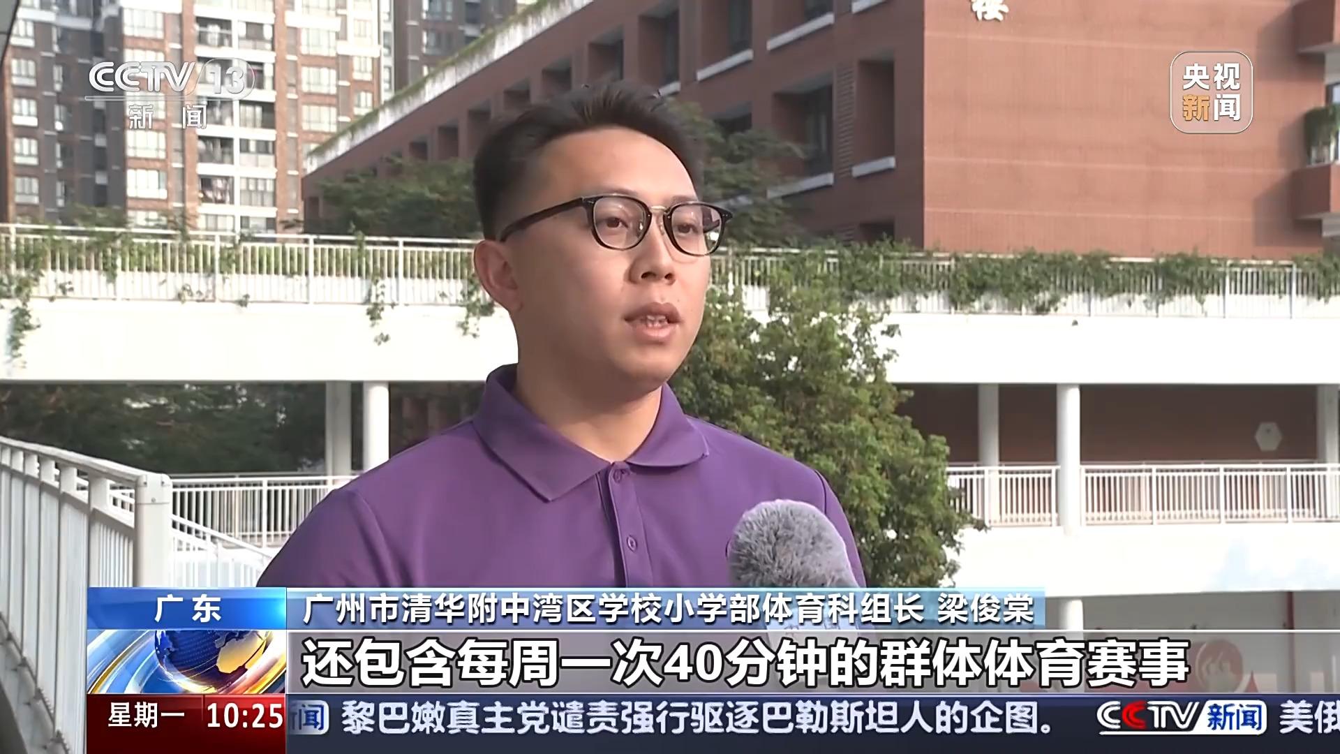 每当刘博回