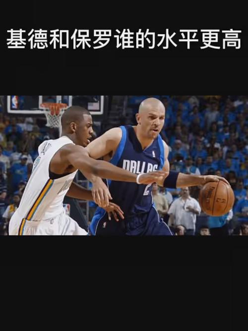 增强与球迷