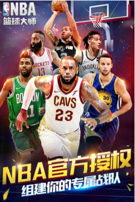 综上所述
