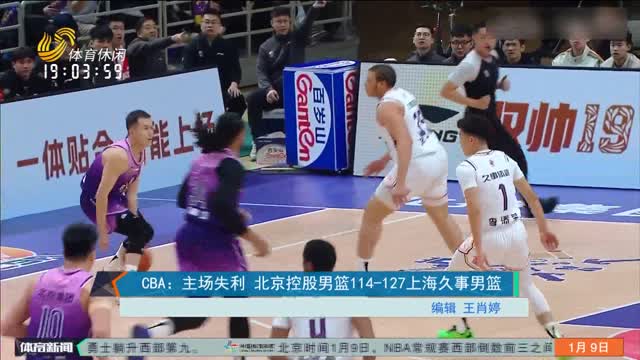 成功
