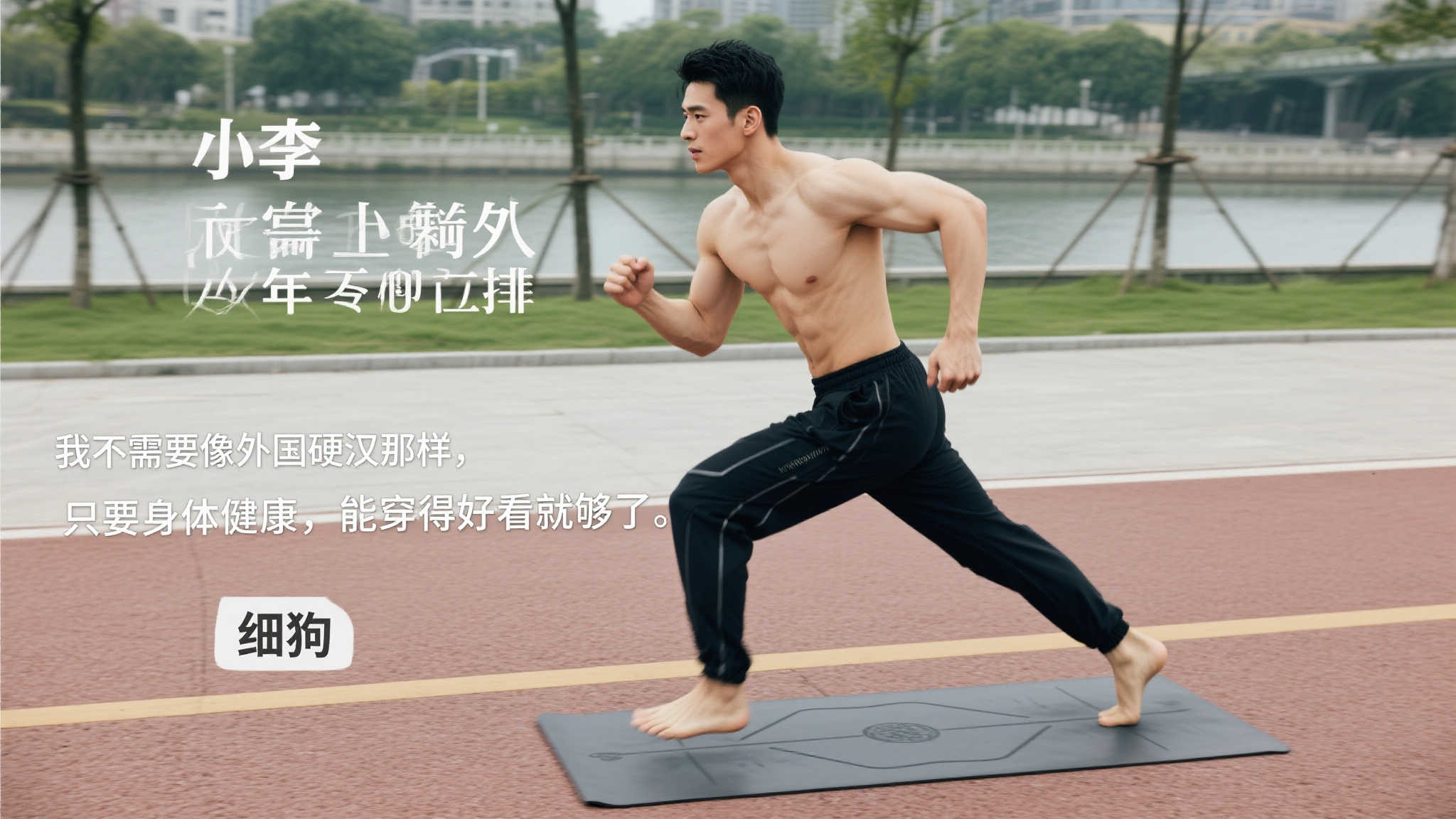 用户界面是