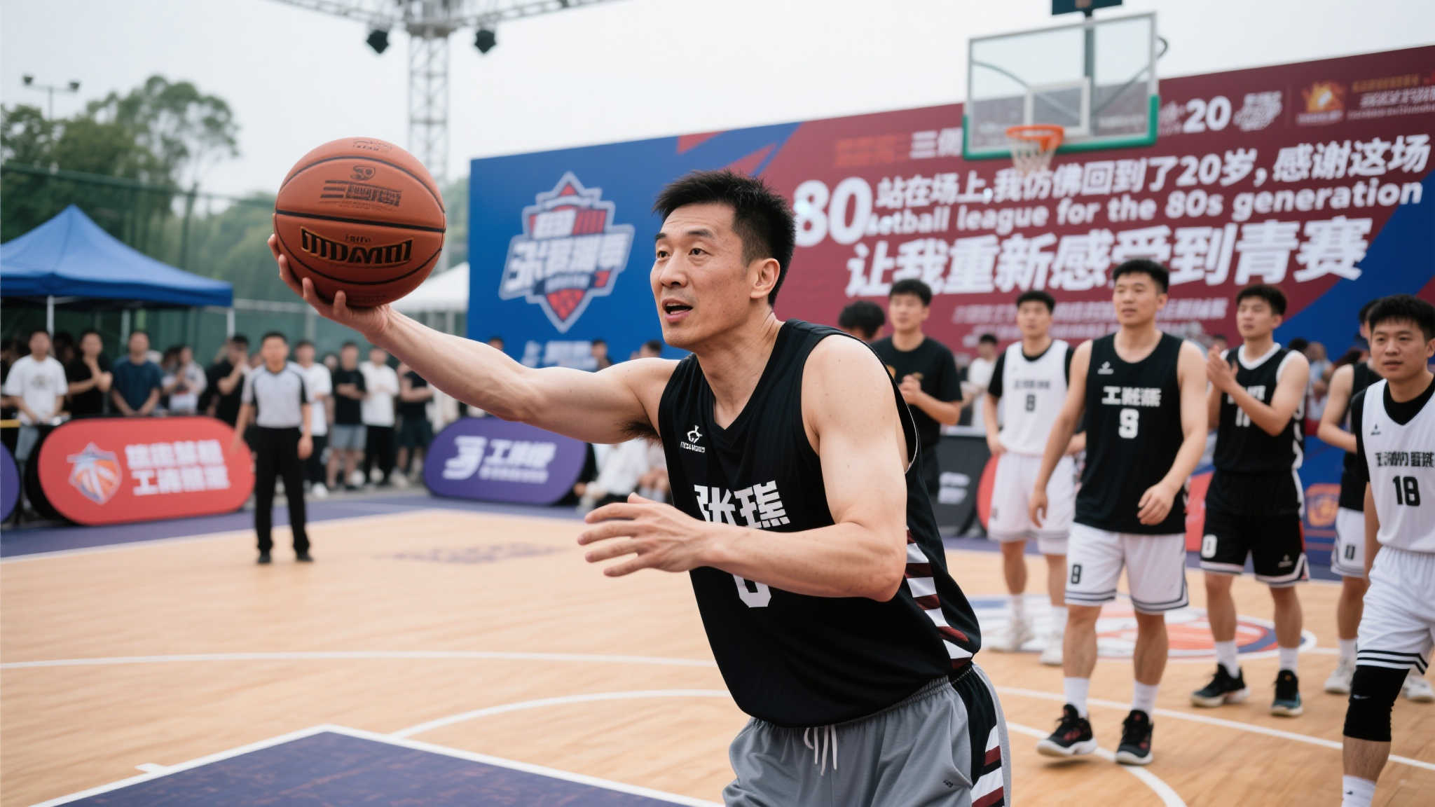 能中超比赛