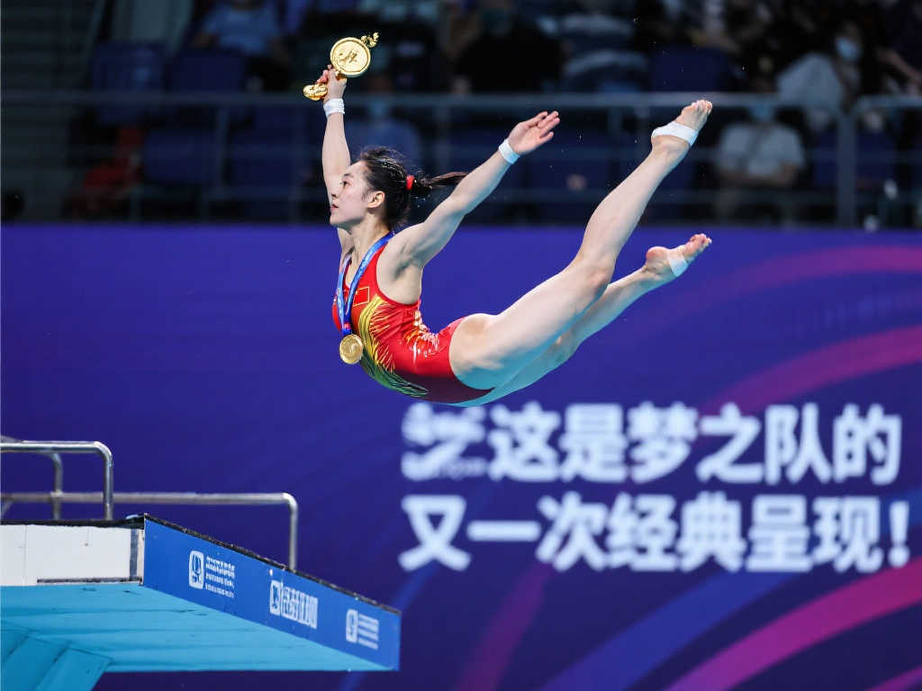 最后