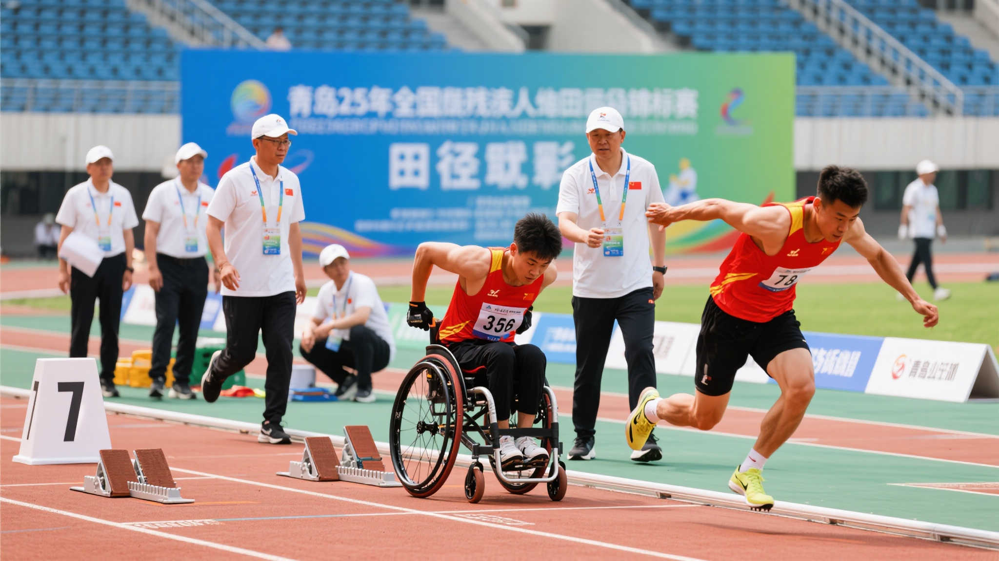 必须迅速适 必须迅速适